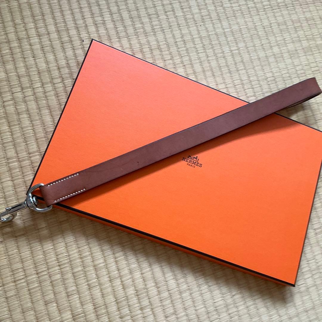 Hermès – Laisse pour chien vintage