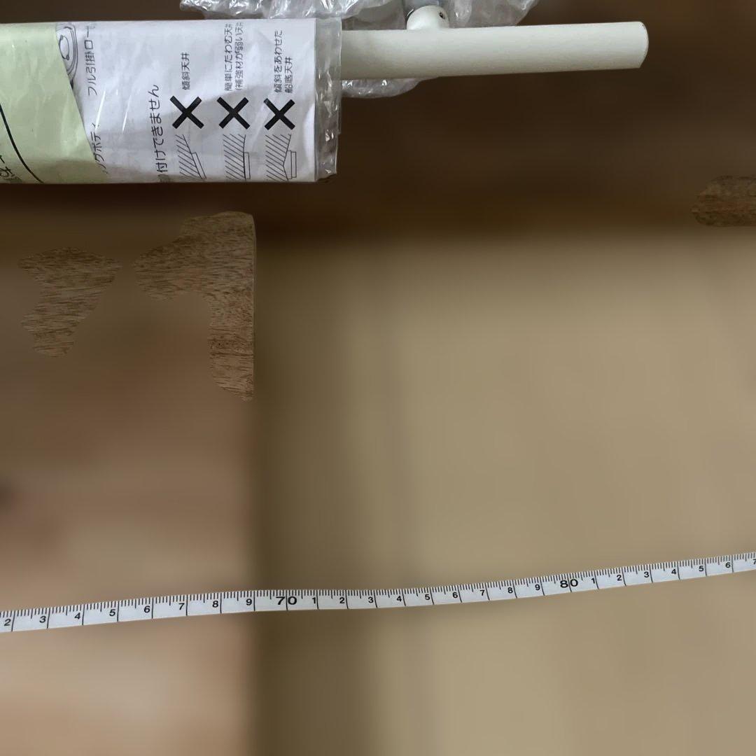 シーリングライト　新品未使用品