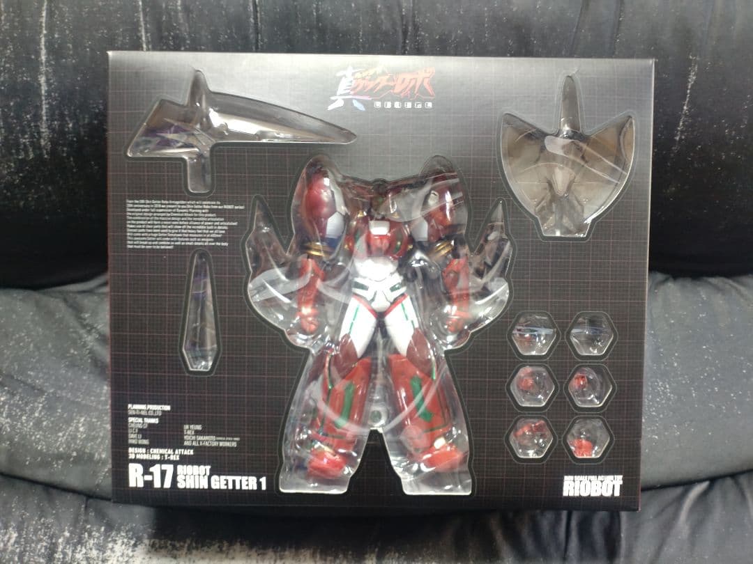 千値練RIOBOTマジンカイザー　真ゲッター