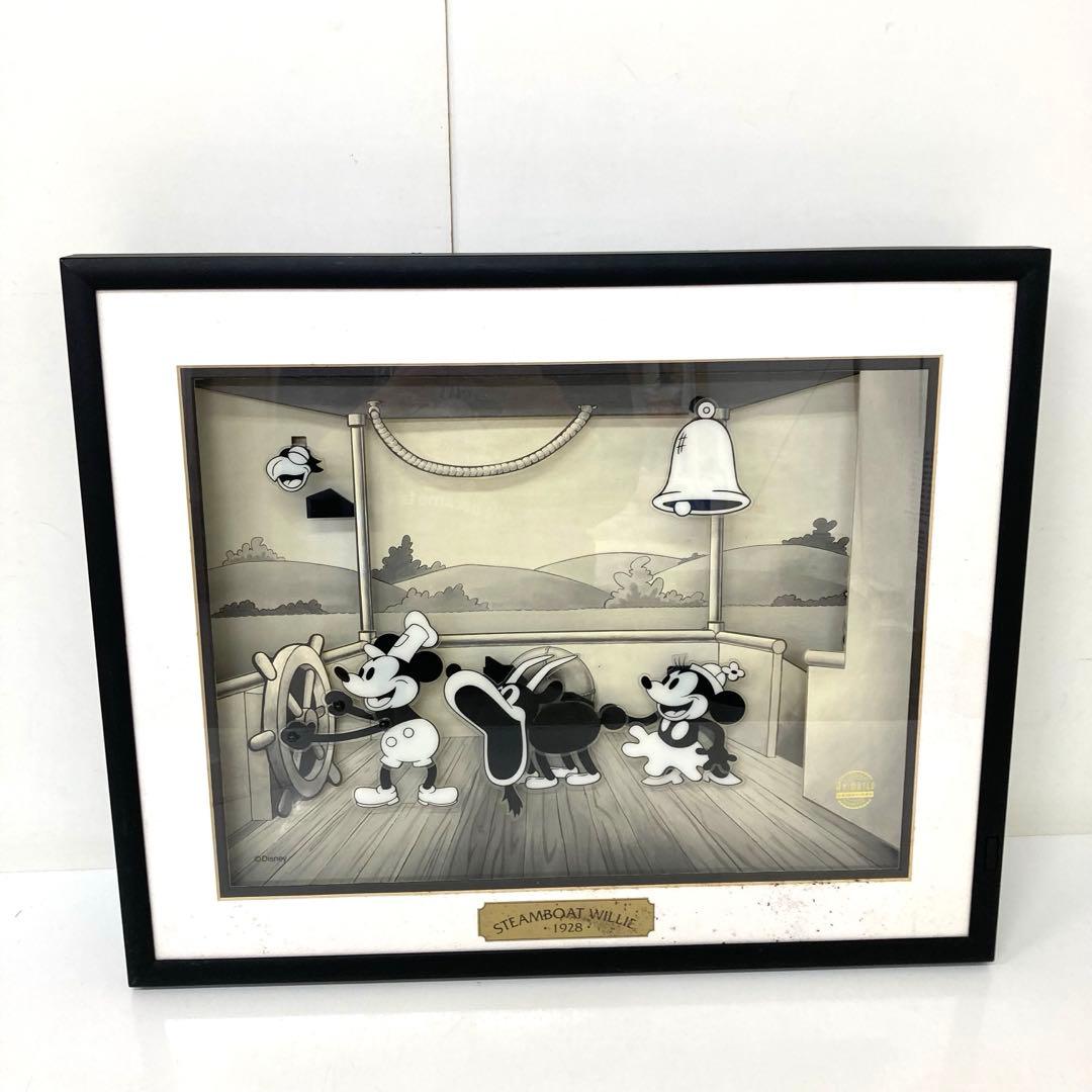 208-H ANIMATED ディズニー スチームボートウィリー 蒸気船ウィリー