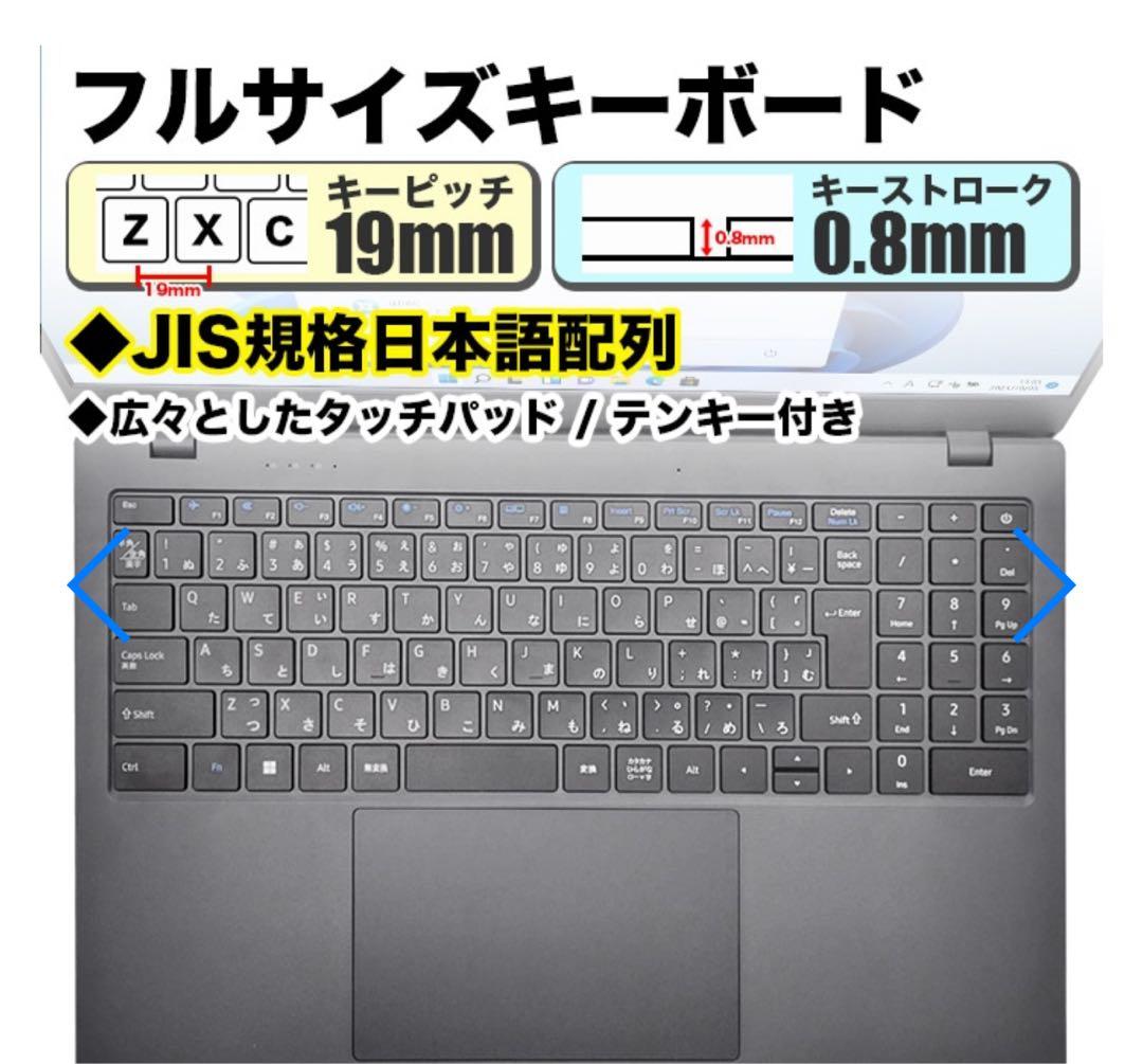 PASOUL NC-15J ピンク　オフィス付き