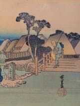 【真作】絵画　歌川広重　木版画　東海道五十三次　戸塚　浮世絵　W174