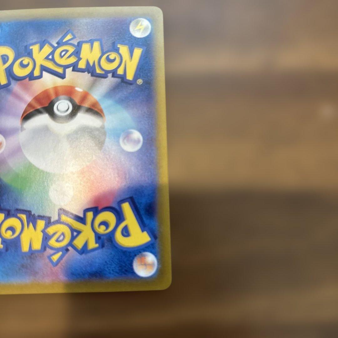 n*8様 ルギアV SA ヒビキのホウオウex SAR セット