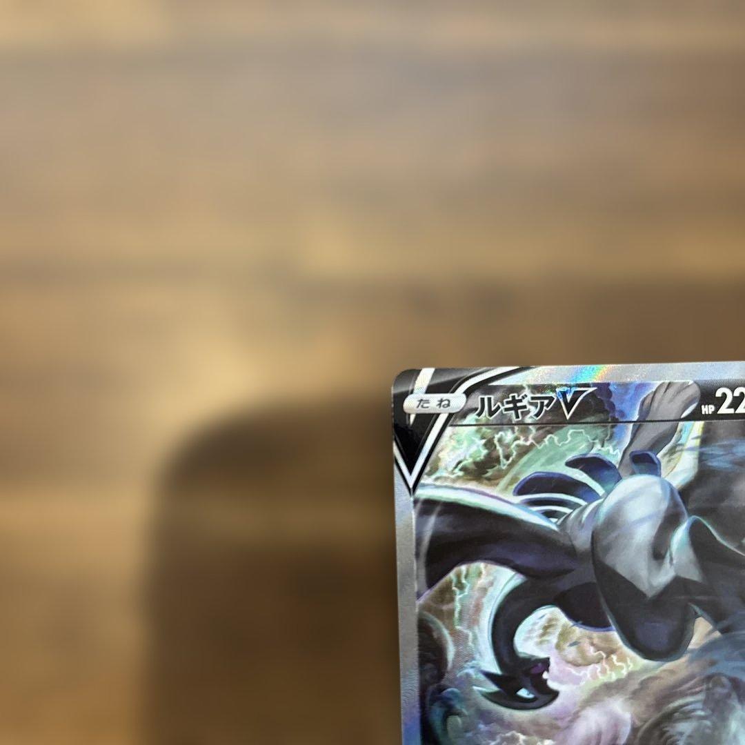 n*8様 ルギアV SA ヒビキのホウオウex SAR セット