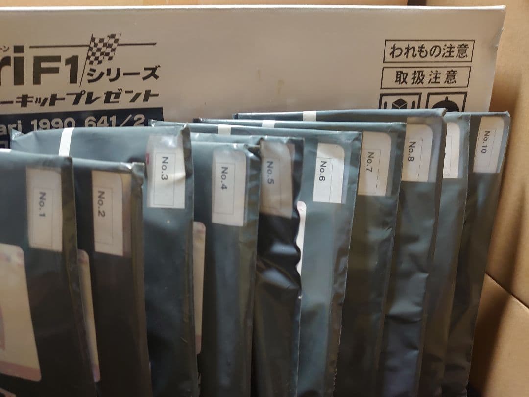 DyDo フェラーリF1ミニカーキットプレゼント 第1弾/第2弾/641+ケース