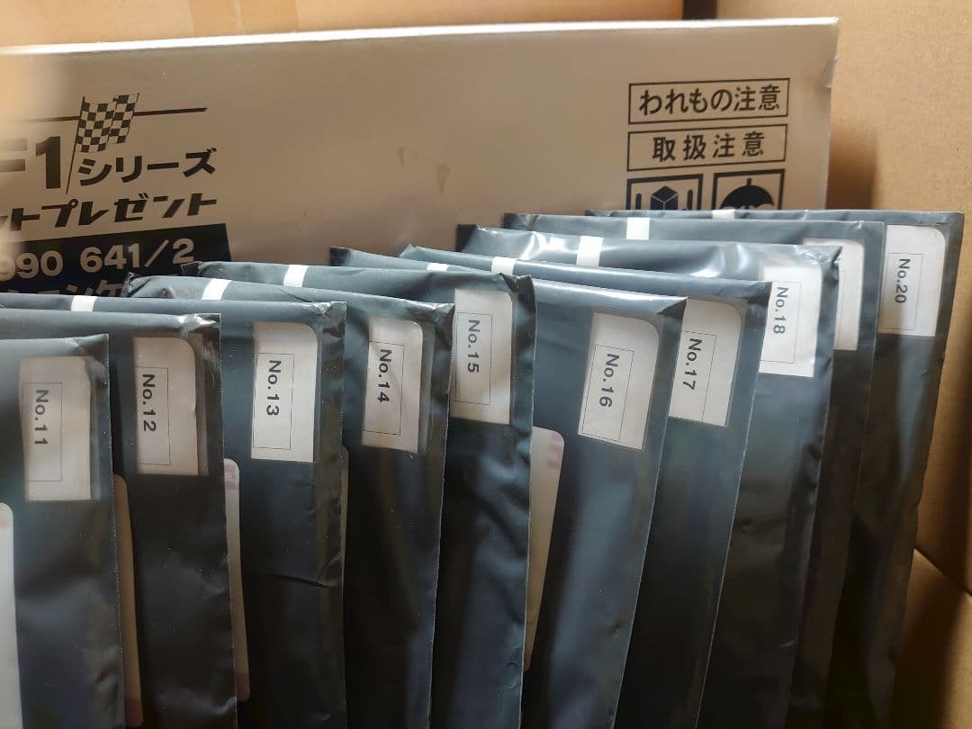 DyDo フェラーリF1ミニカーキットプレゼント 第1弾/第2弾/641+ケース