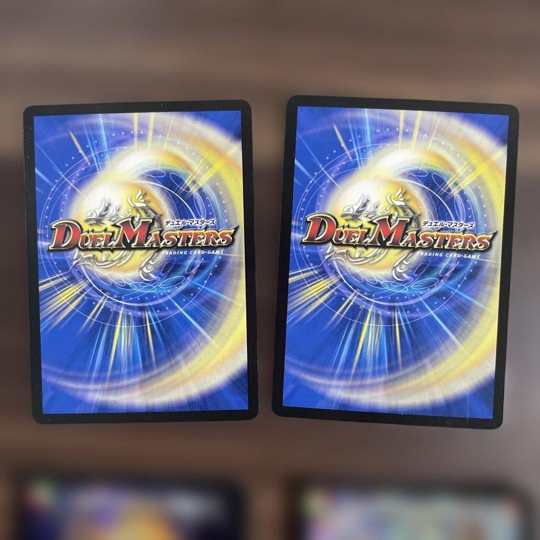 パンドラプリンセスプリンセス PP-「P」 ppp