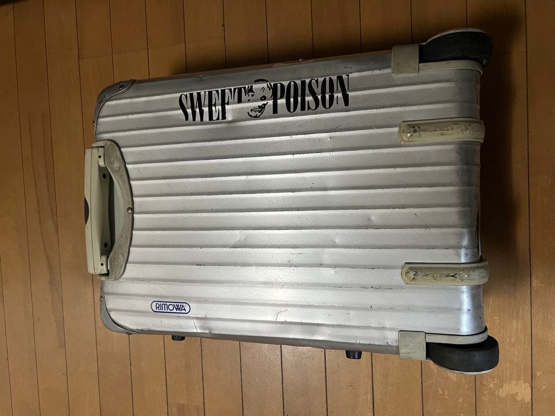 希少 RIMOWA キャリーケース ヴィンテージ 廃盤