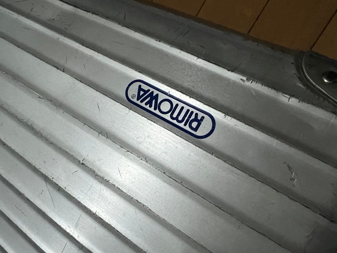 希少 RIMOWA キャリーケース ヴィンテージ 廃盤