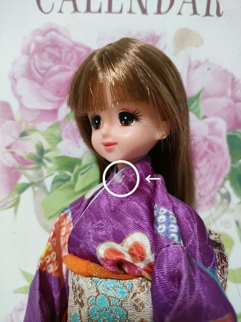 茶髪　赤いアイシャドウのジェニーちゃん　着物ジェニー？　リカちゃん