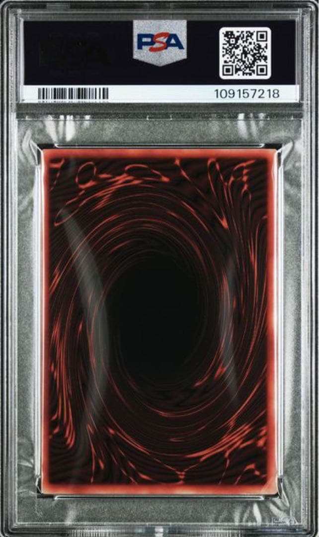 ☆美品☆ PSA10 3連番 三幻神 スペシャルカード ステンレス製 遊戯王