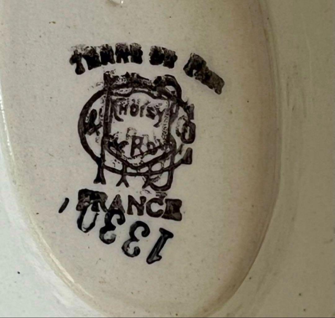 フランスアンティーク ショワジールロワ ソーシエール ミモザ