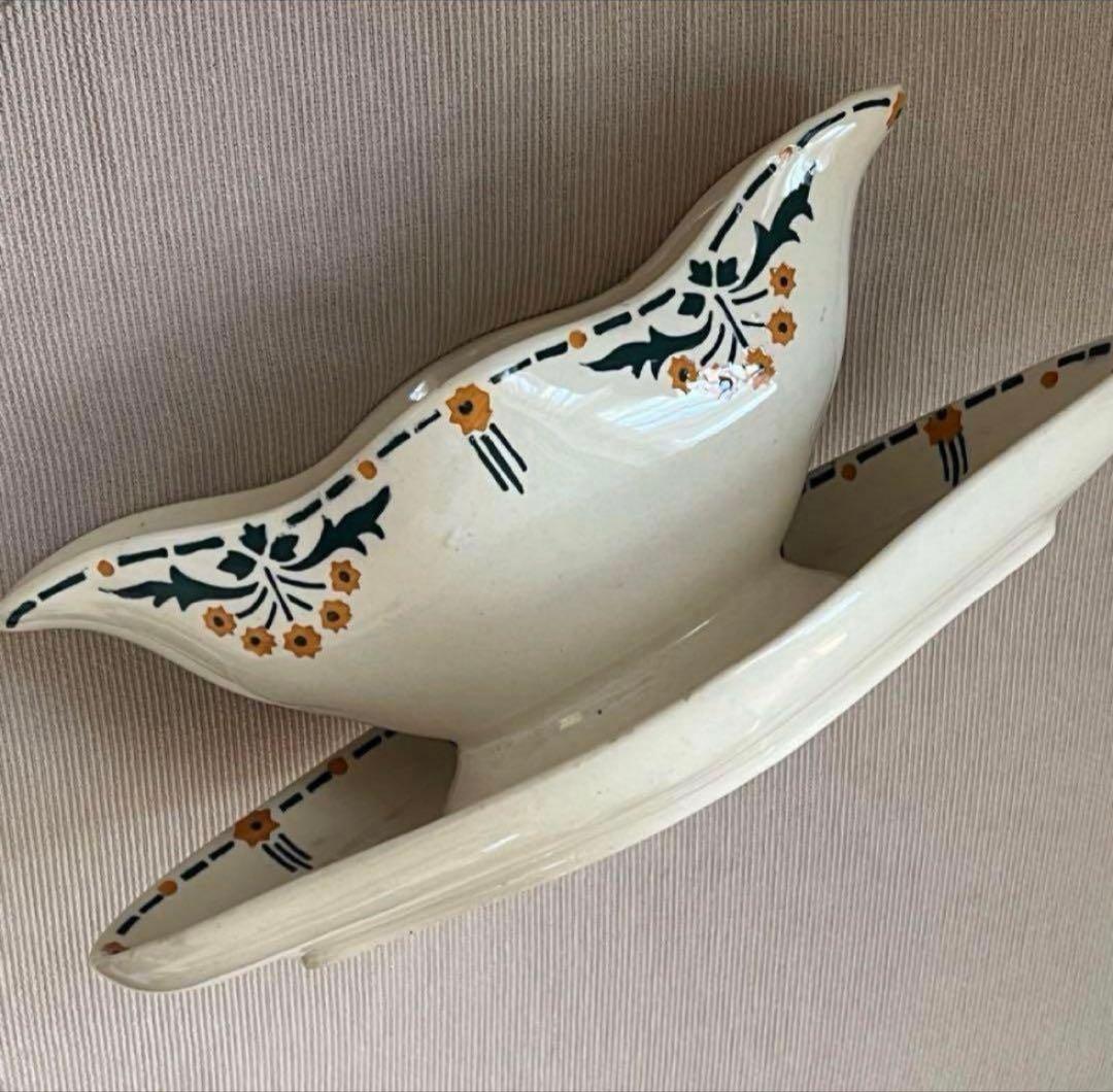 フランスアンティーク ショワジールロワ ソーシエール ミモザ