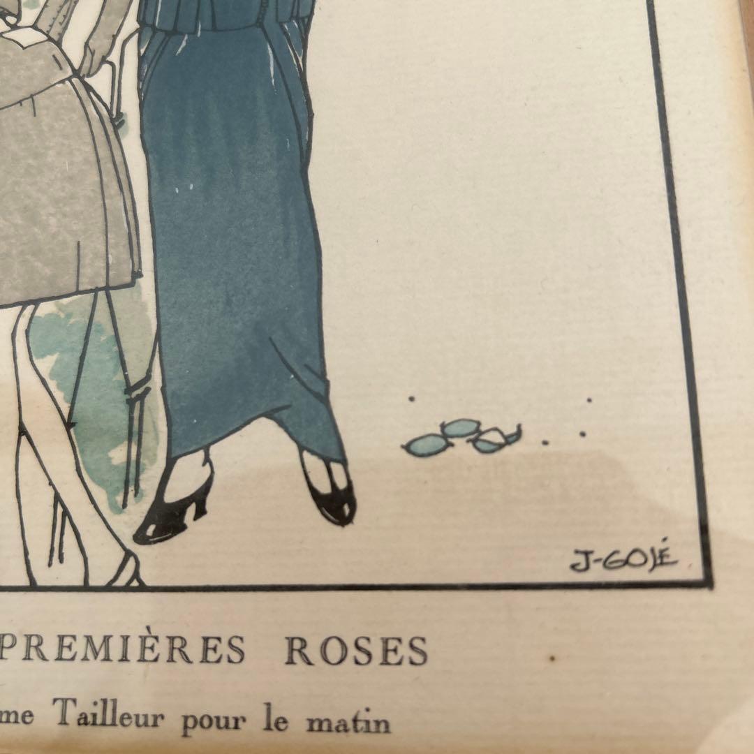 フランス銅版画　ガゼット・デュ・ボントン