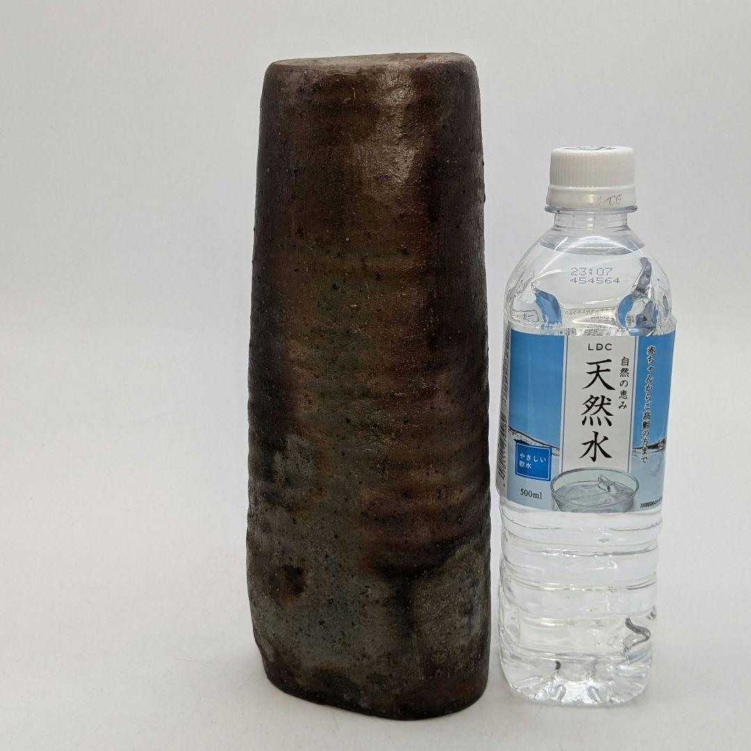 岡山県重要無形文化財 山本雄一 備前焼 三角花入 花瓶 花器 フラワーベース