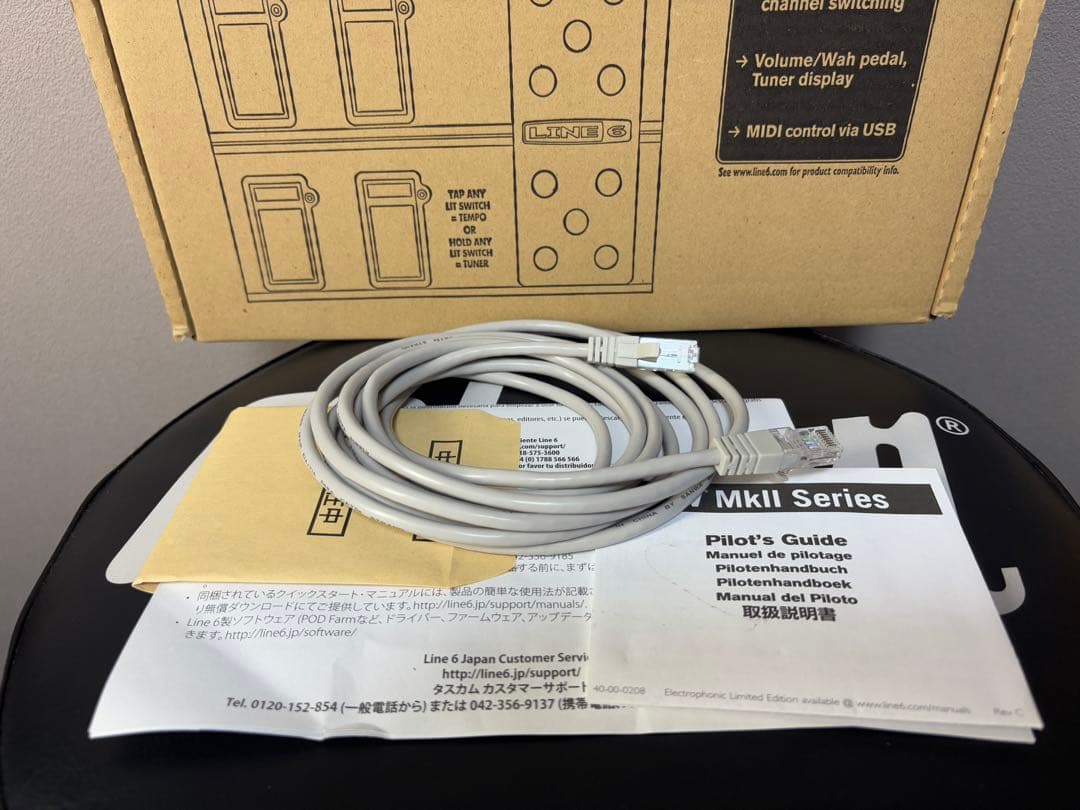ギター LINE6 FBV EXPRESS MkII
