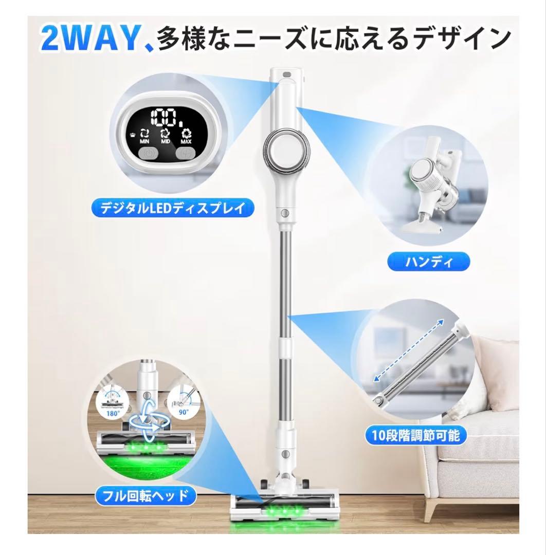 掃除機　コードレス 65Kpa超強力吸引　 50分連続稼働 LEDライト低騒音