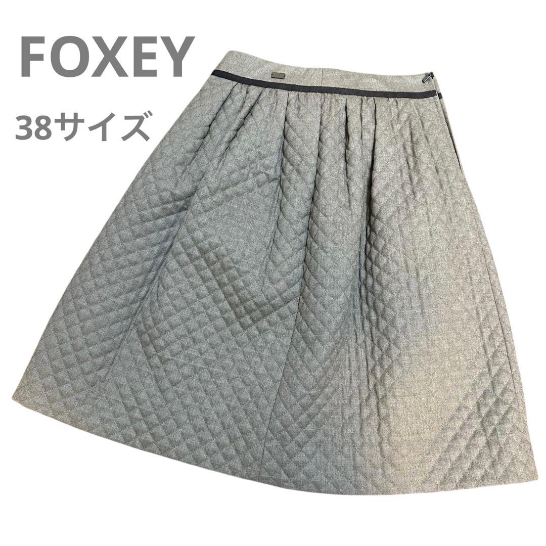 極美品✨フォクシー キルティング スカート　ロゴプレート グレー フレア