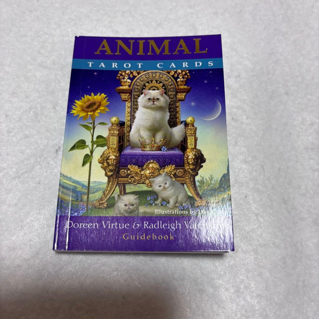 【美品】アニマルタロットカード 日本語版説明書付　ドリーン バーチュー 帯付き