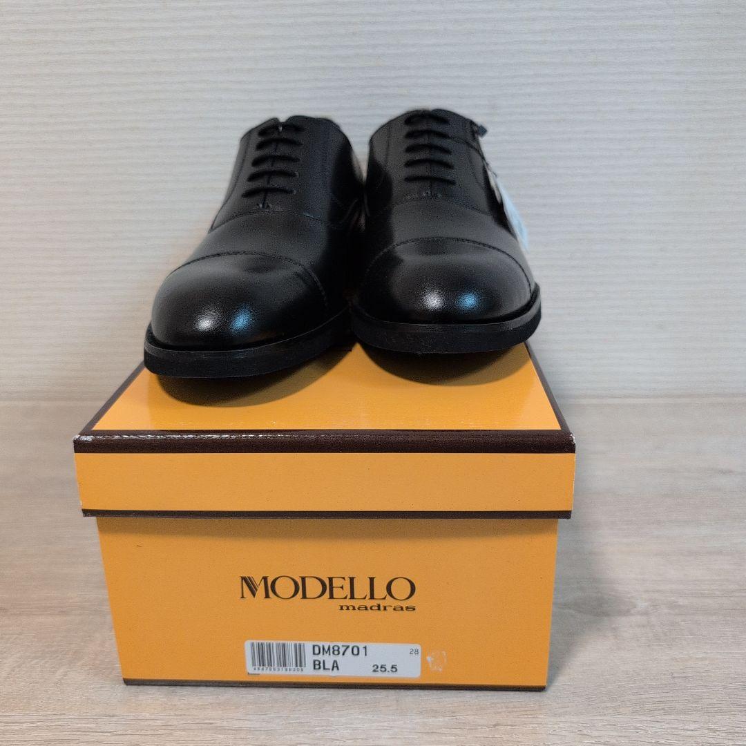 新品未使用★MODELLO ドレスシューズ DM8701 25.5cm ブラック