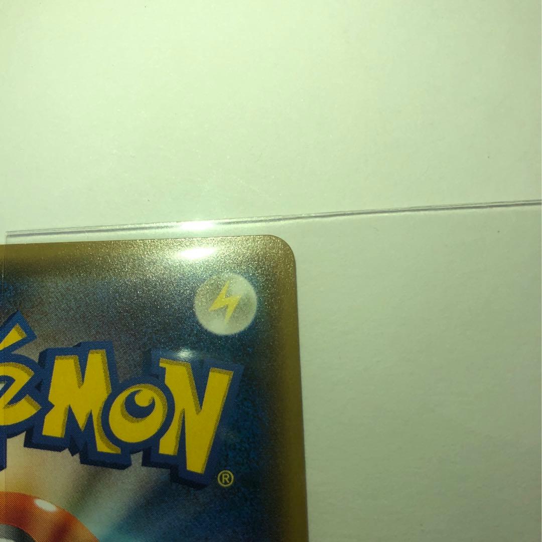 【良品❗️早い者勝ち❗️】ポンチョを着たイーブイ　ニンフィア❗️