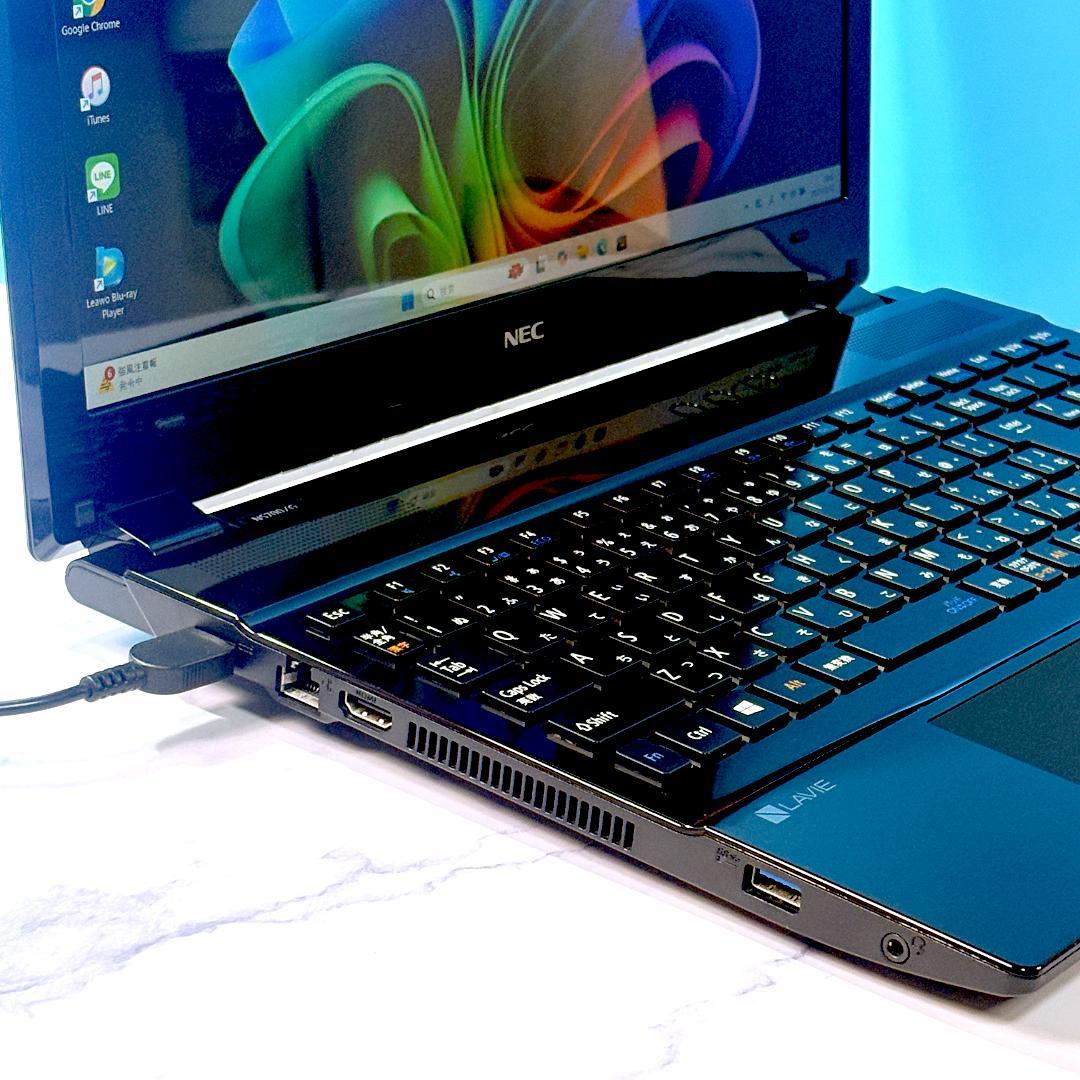 Corei7・8GB・SSD・ブルーレイ・MSオフィス付・ノートパソコン