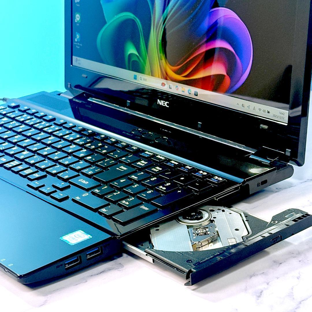 Corei7・8GB・SSD・ブルーレイ・MSオフィス付・ノートパソコン