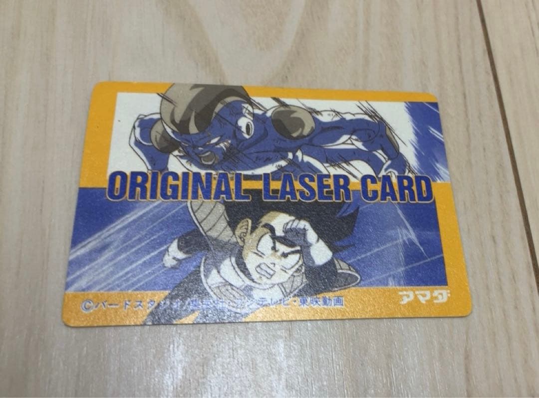 【レア商品】ドラゴンボールカードダス LASER CARD 孫悟空&メタルクウラ