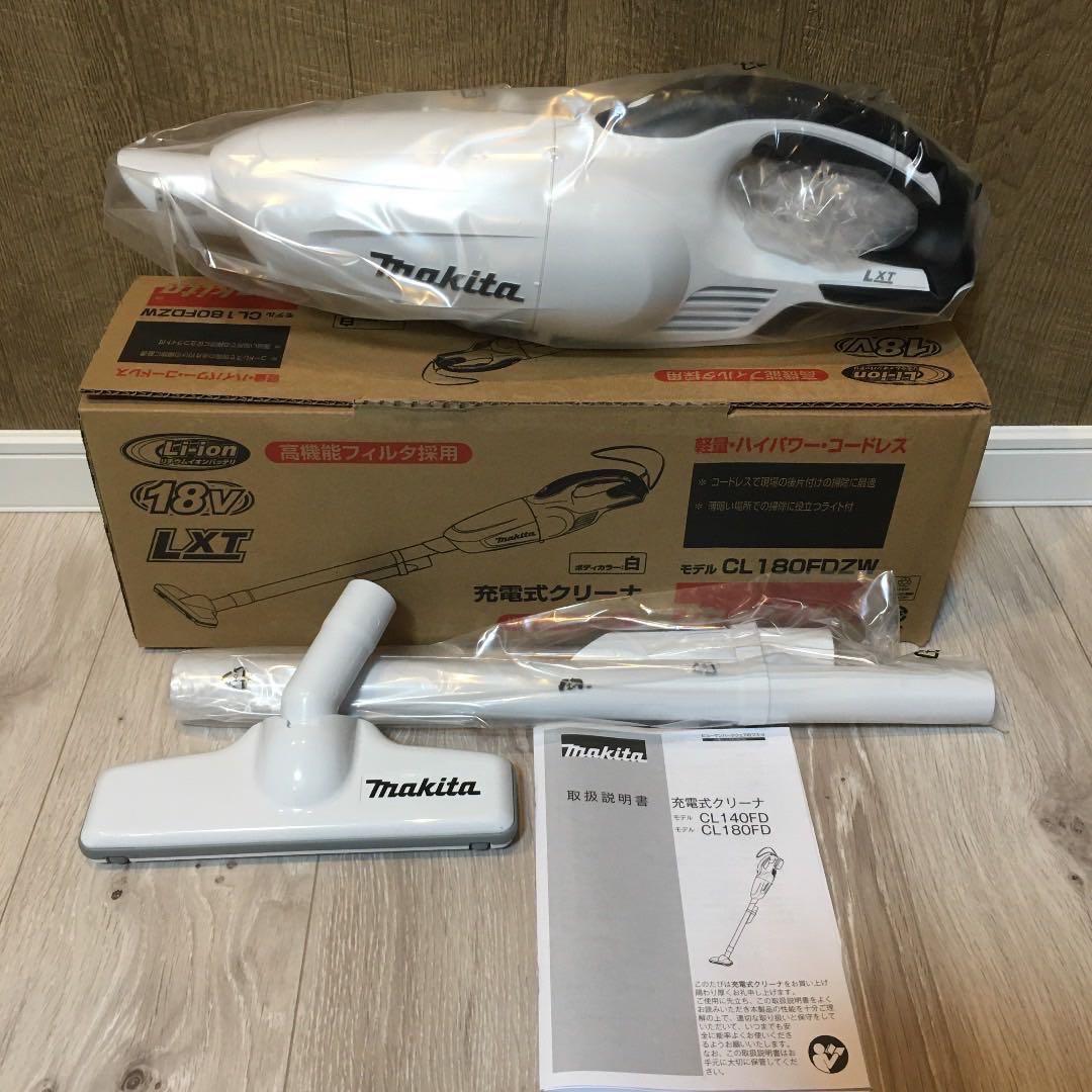 マキタ 18V 充電式クリーナー　カプセル式 掃除機 コードレス掃除機