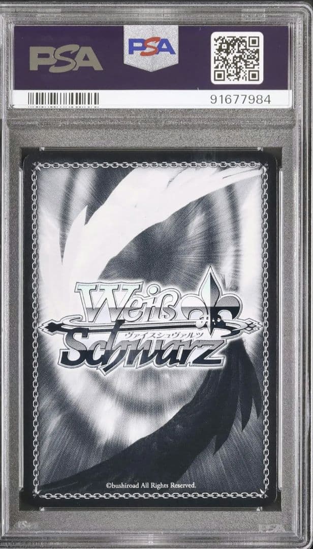 29 早い者勝ち PSA10 風に舞う花びらの中で 初音 ミク SSP ヴァイ