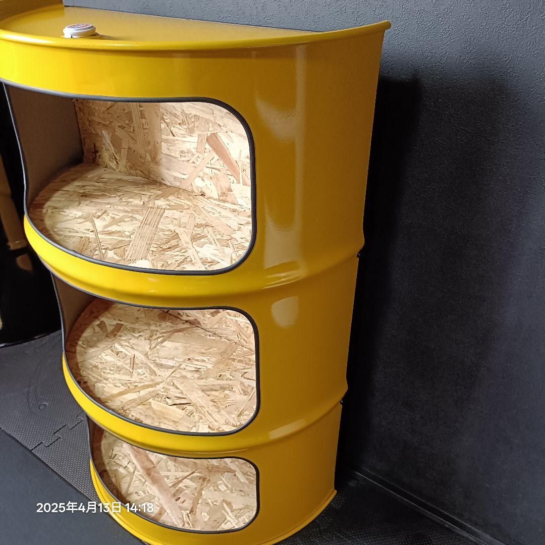 カメムシ品！200㍑ドラム缶remakeBOX３段【イエロー】