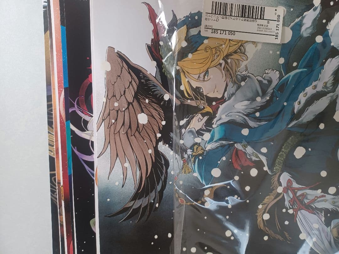 将国のアルタイル 複製原画 全種セット