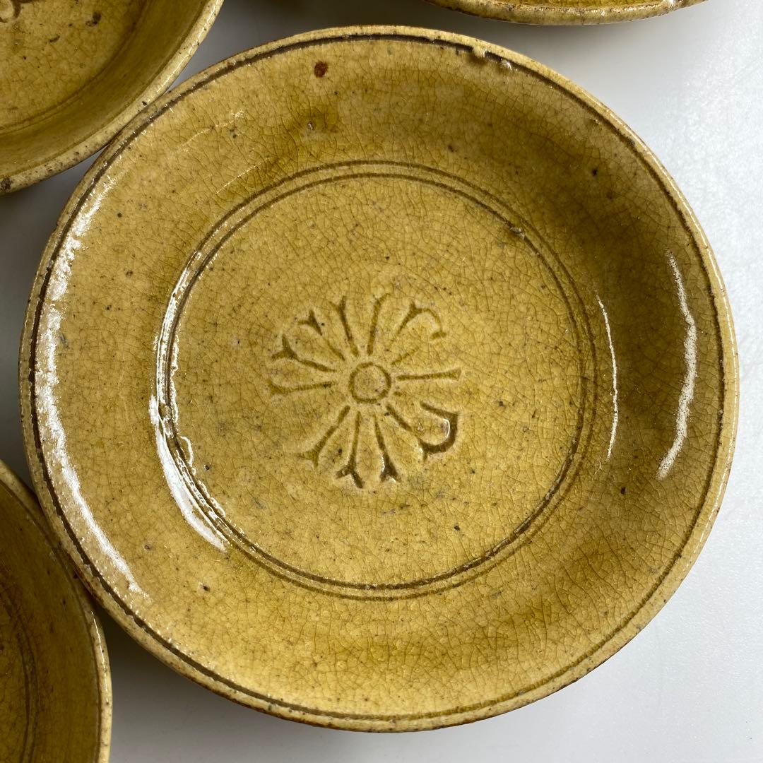 江戸時代　黄瀬戸小皿5枚　木箱付　直径11㎝　東Y7-0328☆2Fタニト