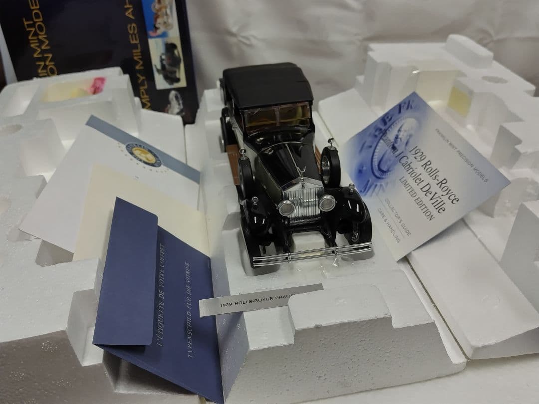 フランクリンミント　1929ロールスロイス　ファントム　1/24