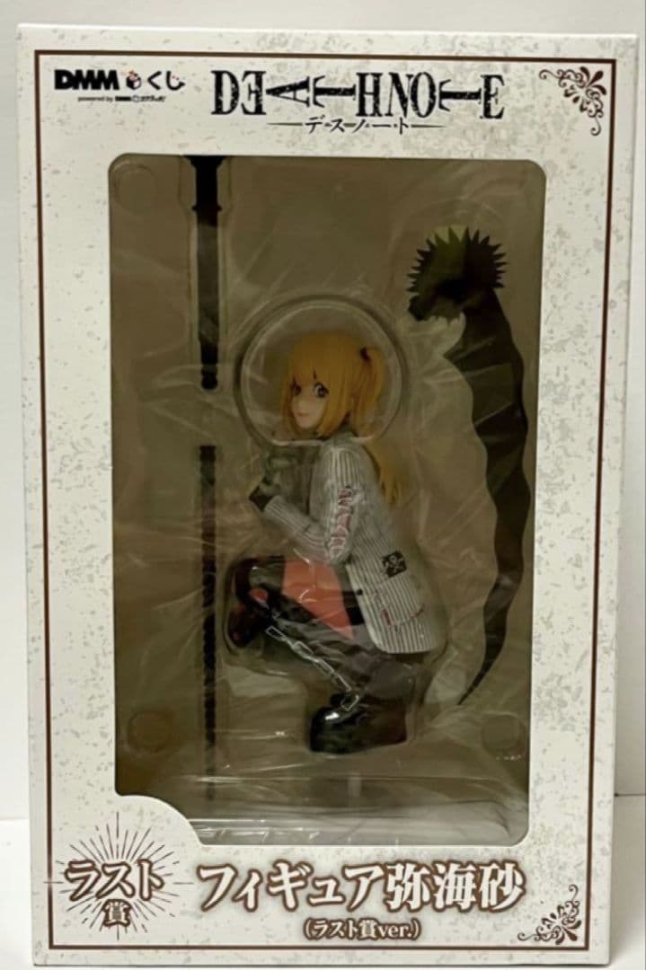 三*屋様 DEATHNOTE デスノート DMMくじ 弥海砂 フィギュア ラスト