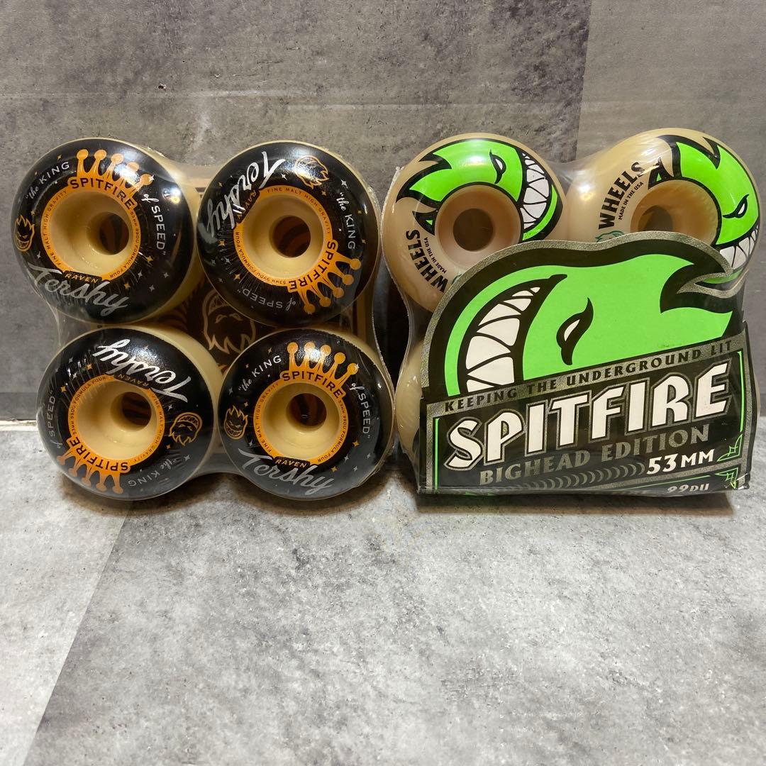 【新品・未使用】スピットファイヤー スケボー　ウィール　53mm ３個セット