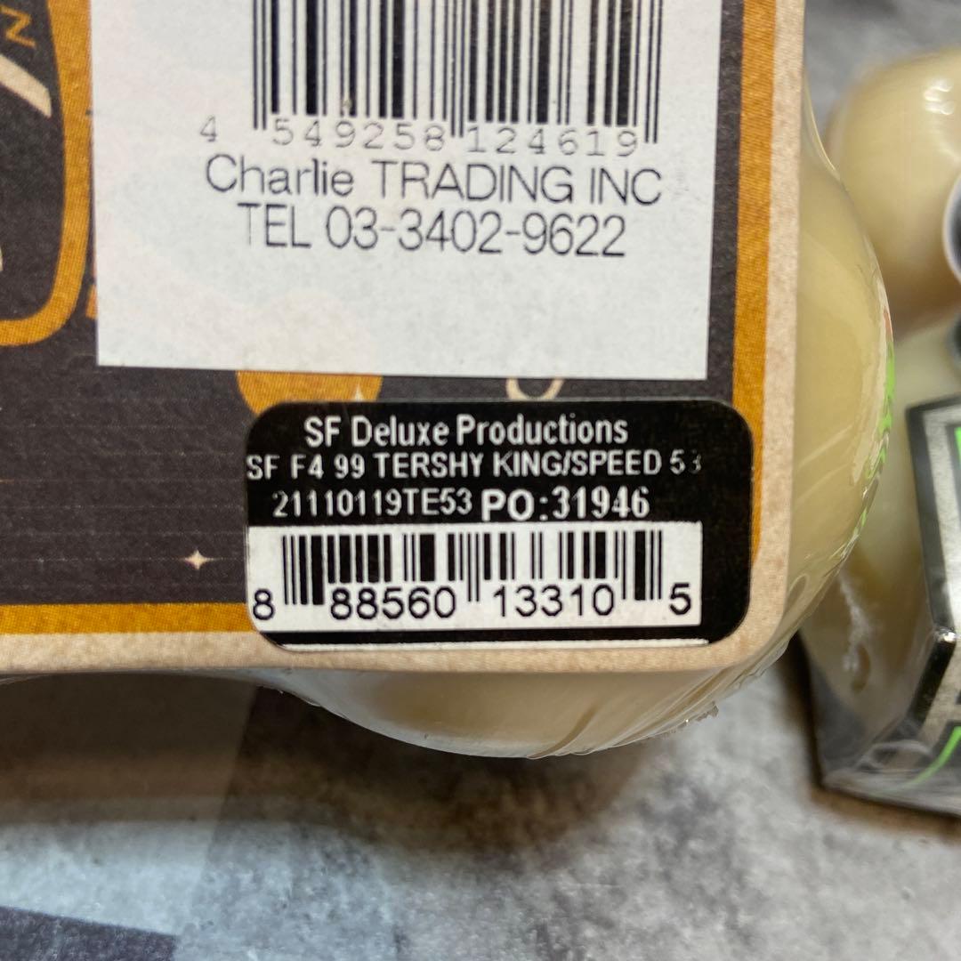 【新品・未使用】スピットファイヤー スケボー　ウィール　53mm ３個セット