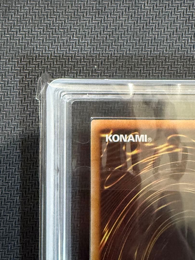 ARS10 遊戯王　聖域を守護せし光の龍　PSA10相当　鑑定書付き