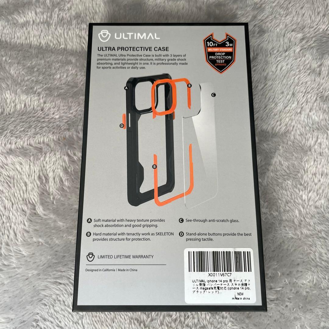 ULTIMAL iPhoneケースiPhone14Pro 6.1インチ用 頑丈