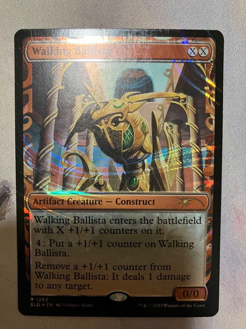 歩行バリスタ　ハローfoil SLD