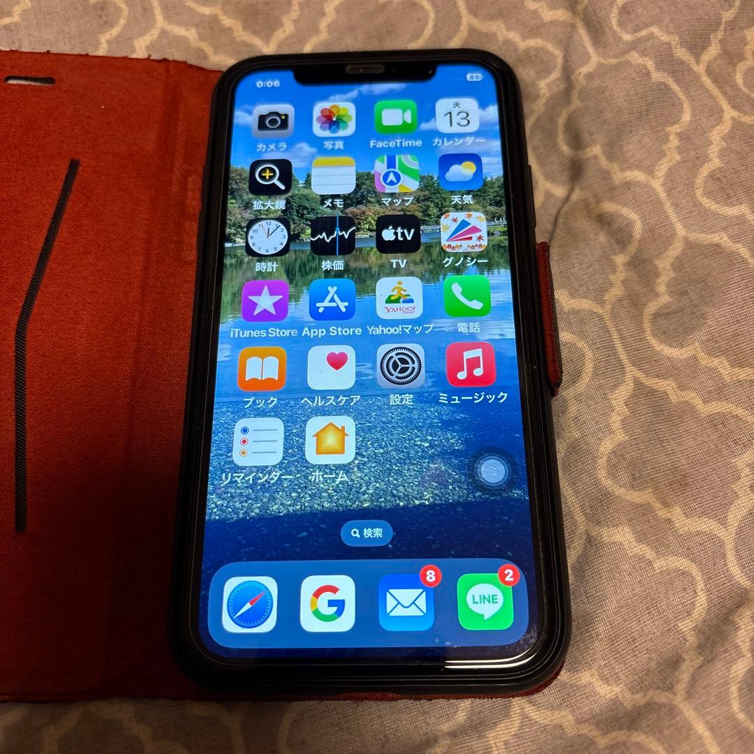 iPhone XR ブラック フリップケース付き