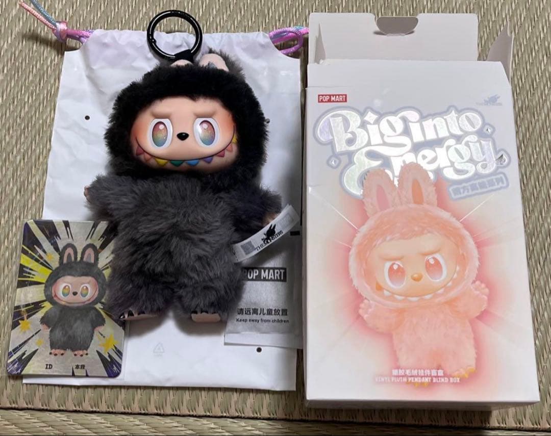 POP MART LABUBUエナジーラブブシークレット　ID 本我
