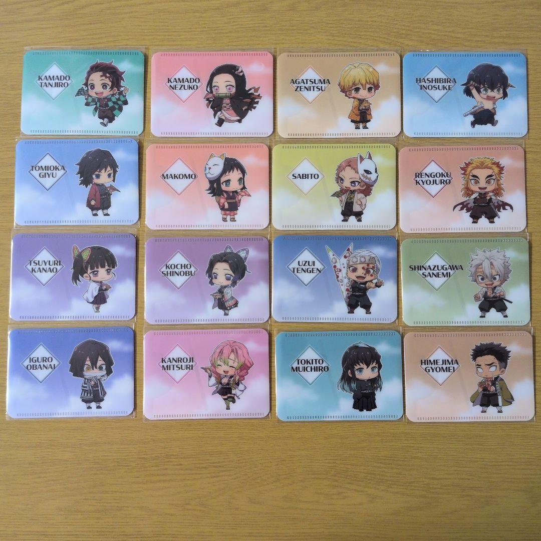 鬼滅の刃　成田アニメデッキ　紙飛行機ver　特典パスケース　全16枚　フルコンプ