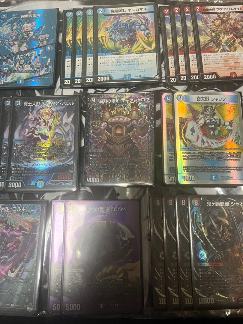 クローシスジャオウガ クローシス覇覇覇ジャオウガ デュエマ デッキ