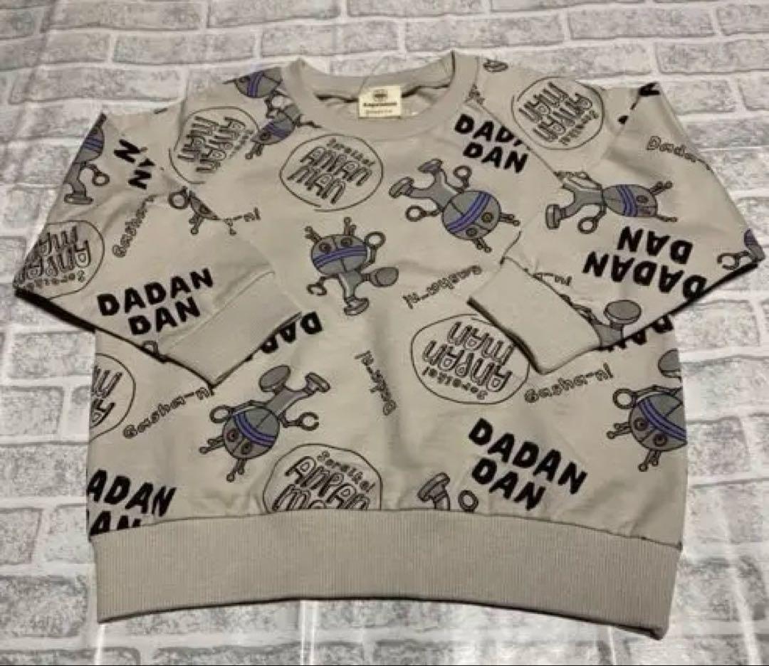 だだんだんトレーナー5点➕だだんだんズボンセット 100サイズ