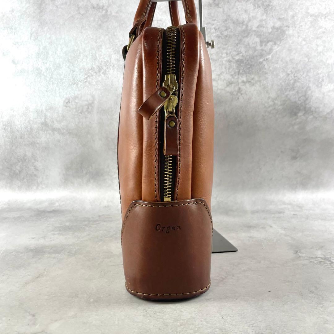 入手困難✨ Organ オルガン ハンドバッグ ビジネスバッグ レザー ブラウン