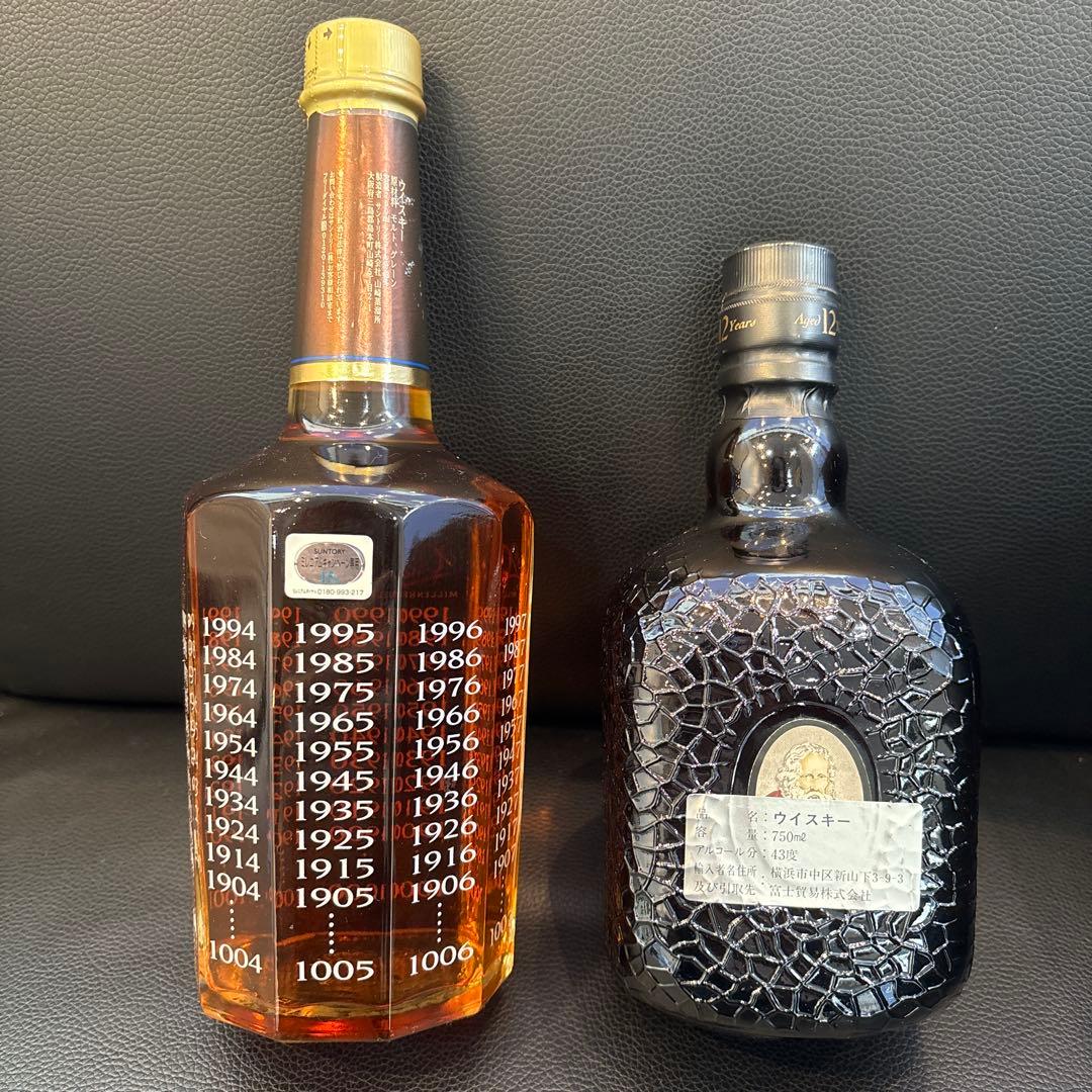 ウイスキー SuntoryMillennium15Years&OldParr12Years