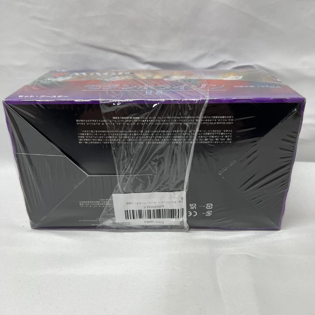 あ071 未開封 BOX モダンホライゾン2 セット・ブースター 日本語版