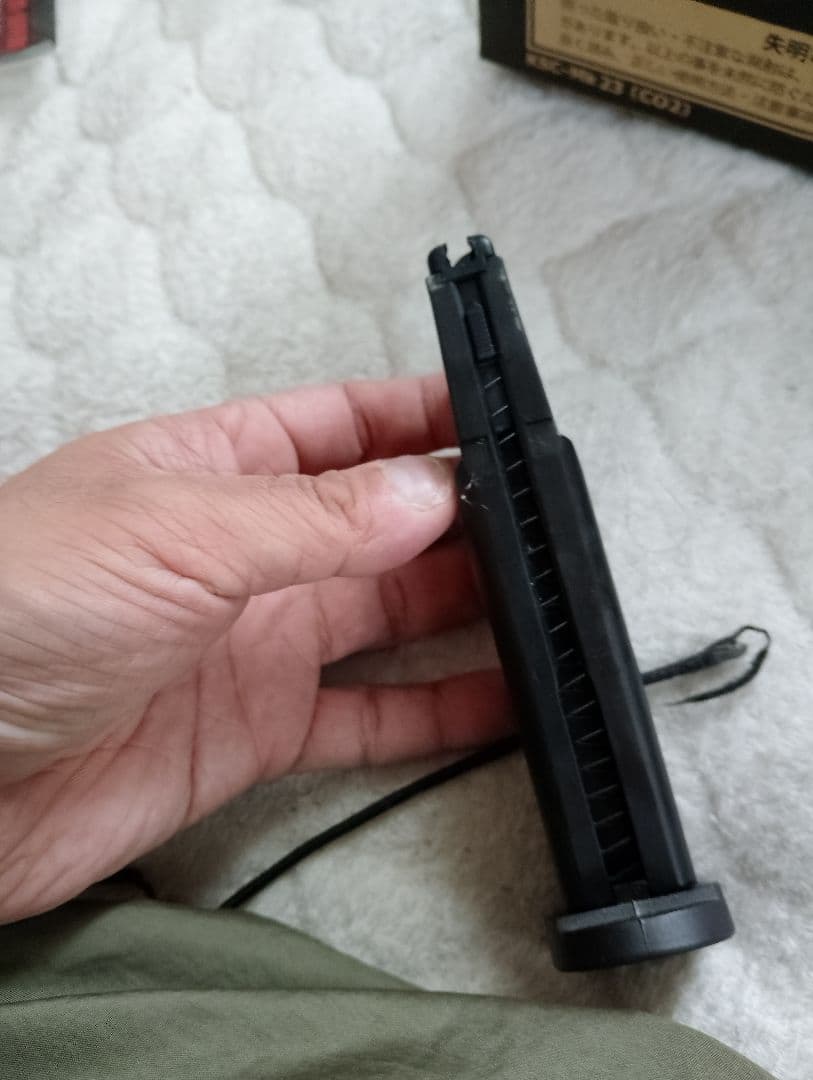 東京マルイ SOCOM Mk23 ガスガン　本体のみ