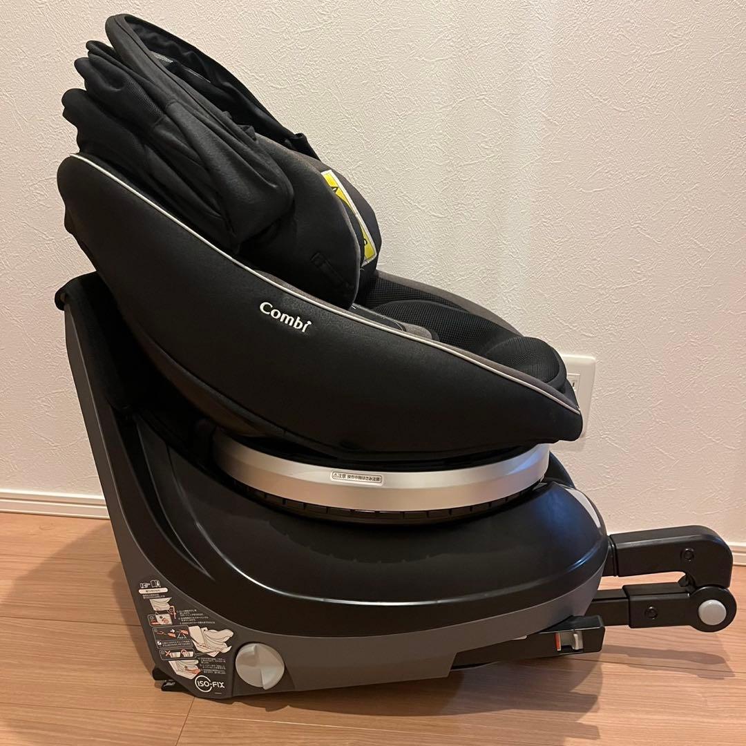 【美品】Combi クルムーヴ スマート ISOFIX エッグショック